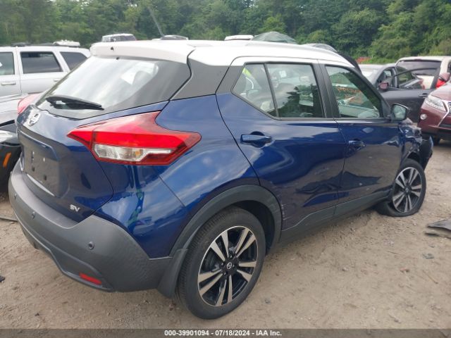 Photo 3 VIN: 3N1CP5CV3LL522578 - NISSAN KICKS 