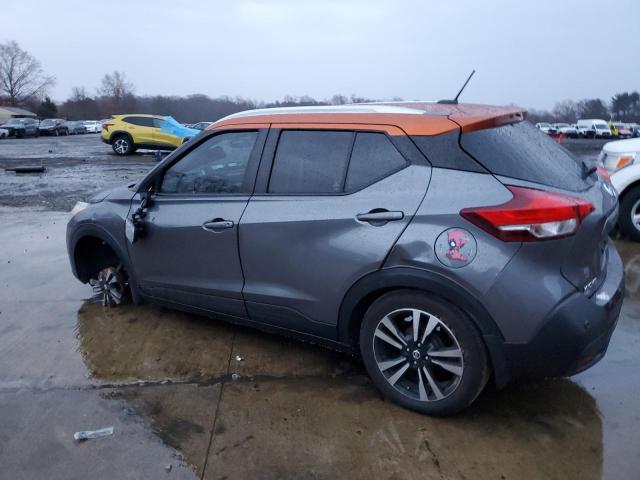 Photo 1 VIN: 3N1CP5CV3LL535900 - NISSAN KICKS 