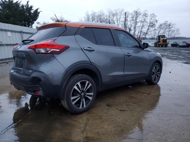 Photo 2 VIN: 3N1CP5CV3LL535900 - NISSAN KICKS 