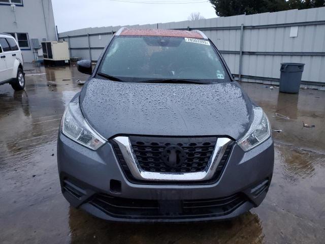 Photo 4 VIN: 3N1CP5CV3LL535900 - NISSAN KICKS 