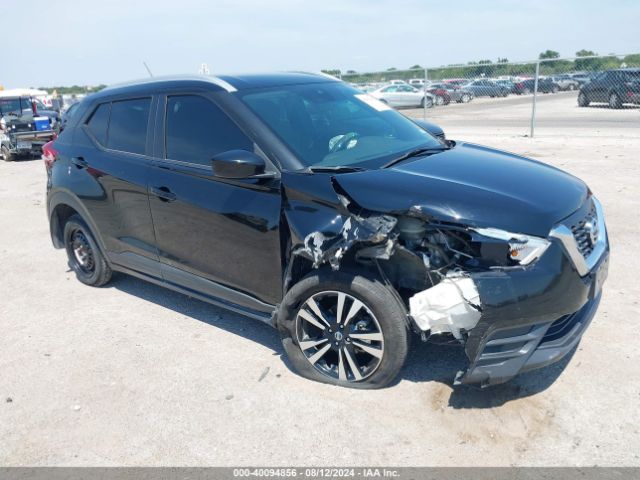 Photo 0 VIN: 3N1CP5CV3LL539607 - NISSAN KICKS 