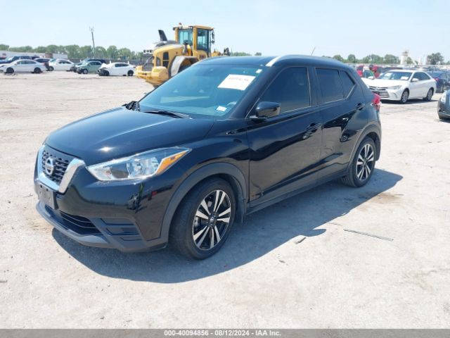 Photo 1 VIN: 3N1CP5CV3LL539607 - NISSAN KICKS 