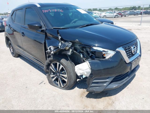 Photo 5 VIN: 3N1CP5CV3LL539607 - NISSAN KICKS 