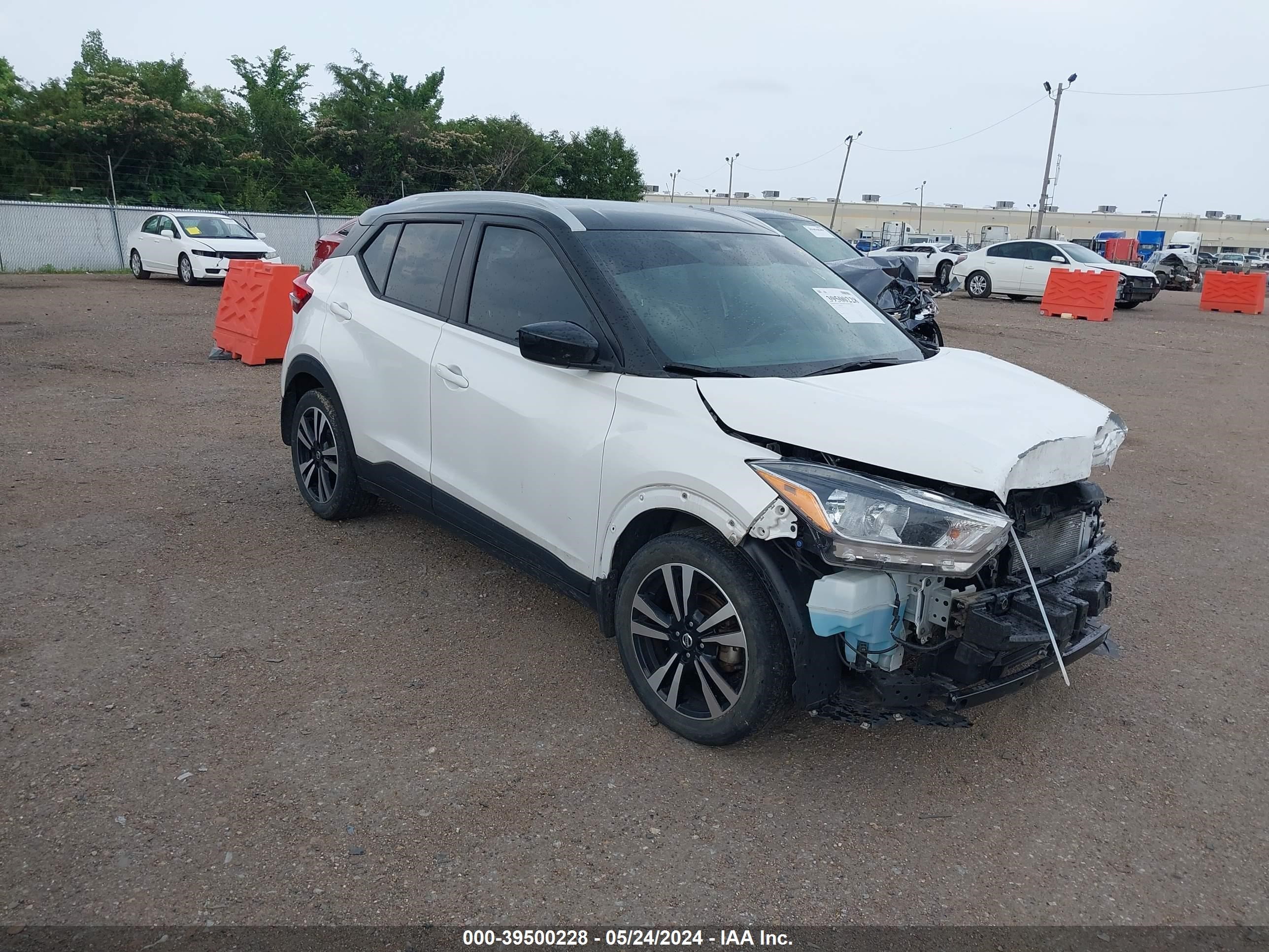 Photo 0 VIN: 3N1CP5CV3LL572459 - NISSAN KICKS 