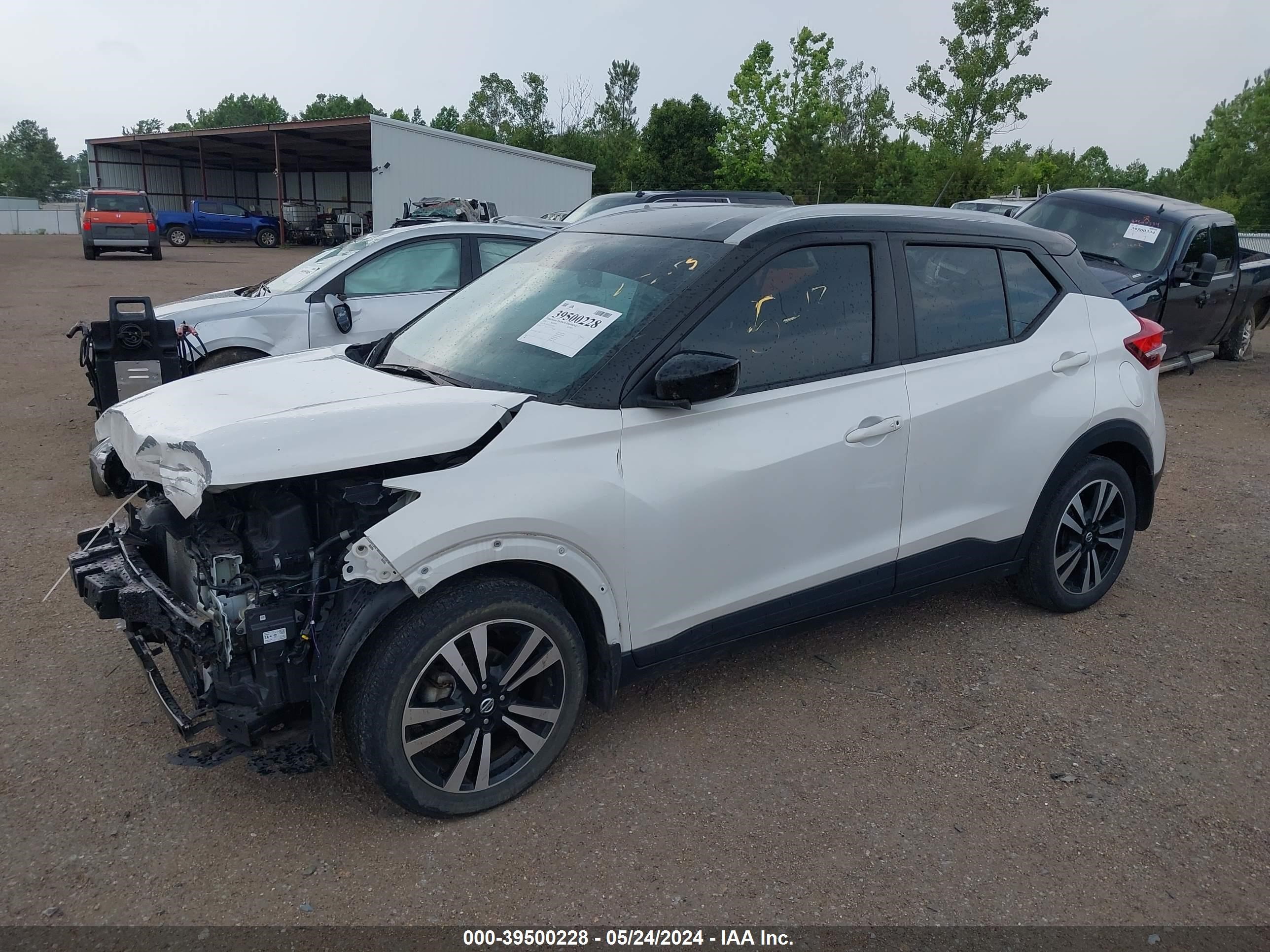 Photo 1 VIN: 3N1CP5CV3LL572459 - NISSAN KICKS 