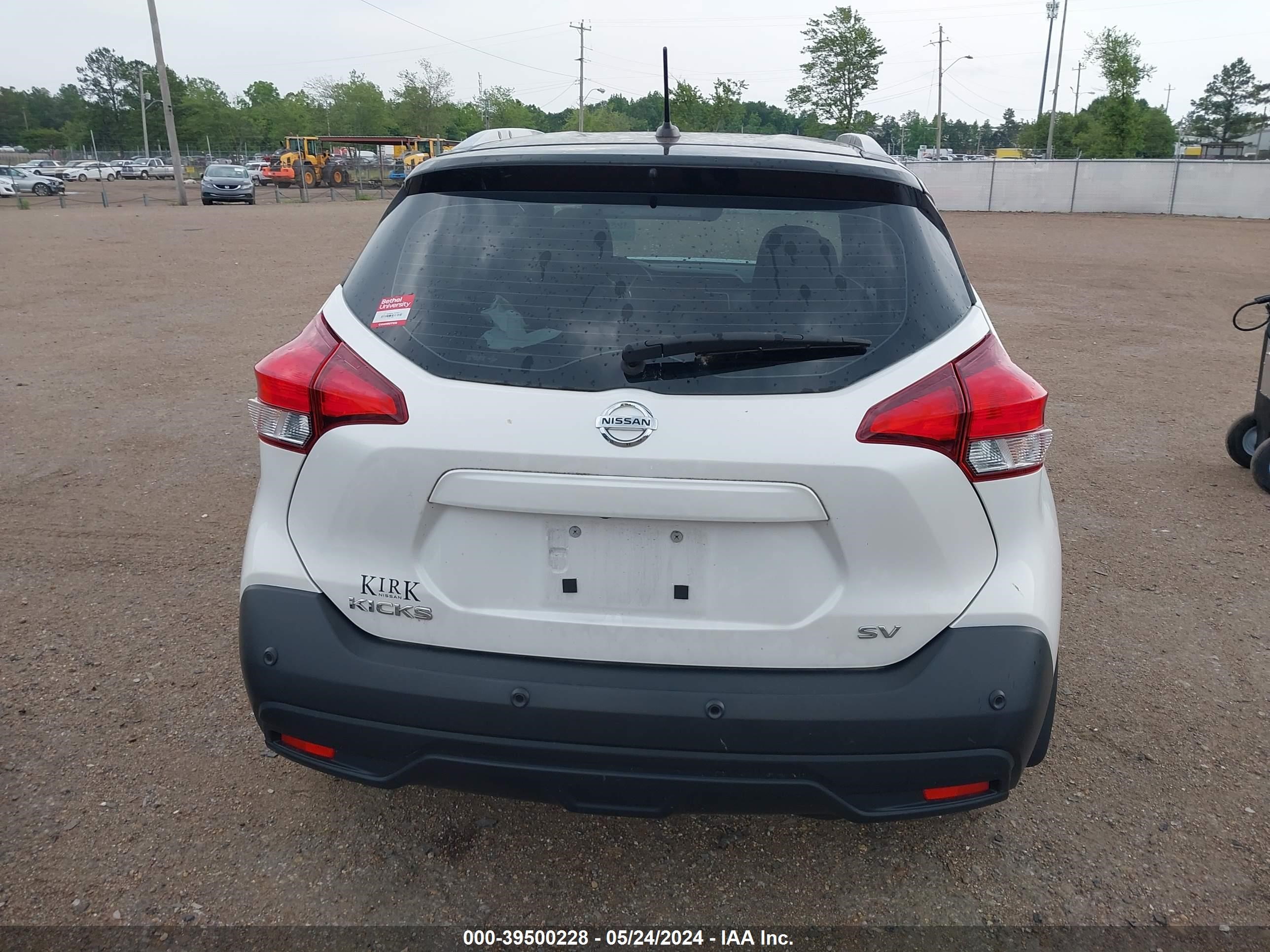 Photo 16 VIN: 3N1CP5CV3LL572459 - NISSAN KICKS 