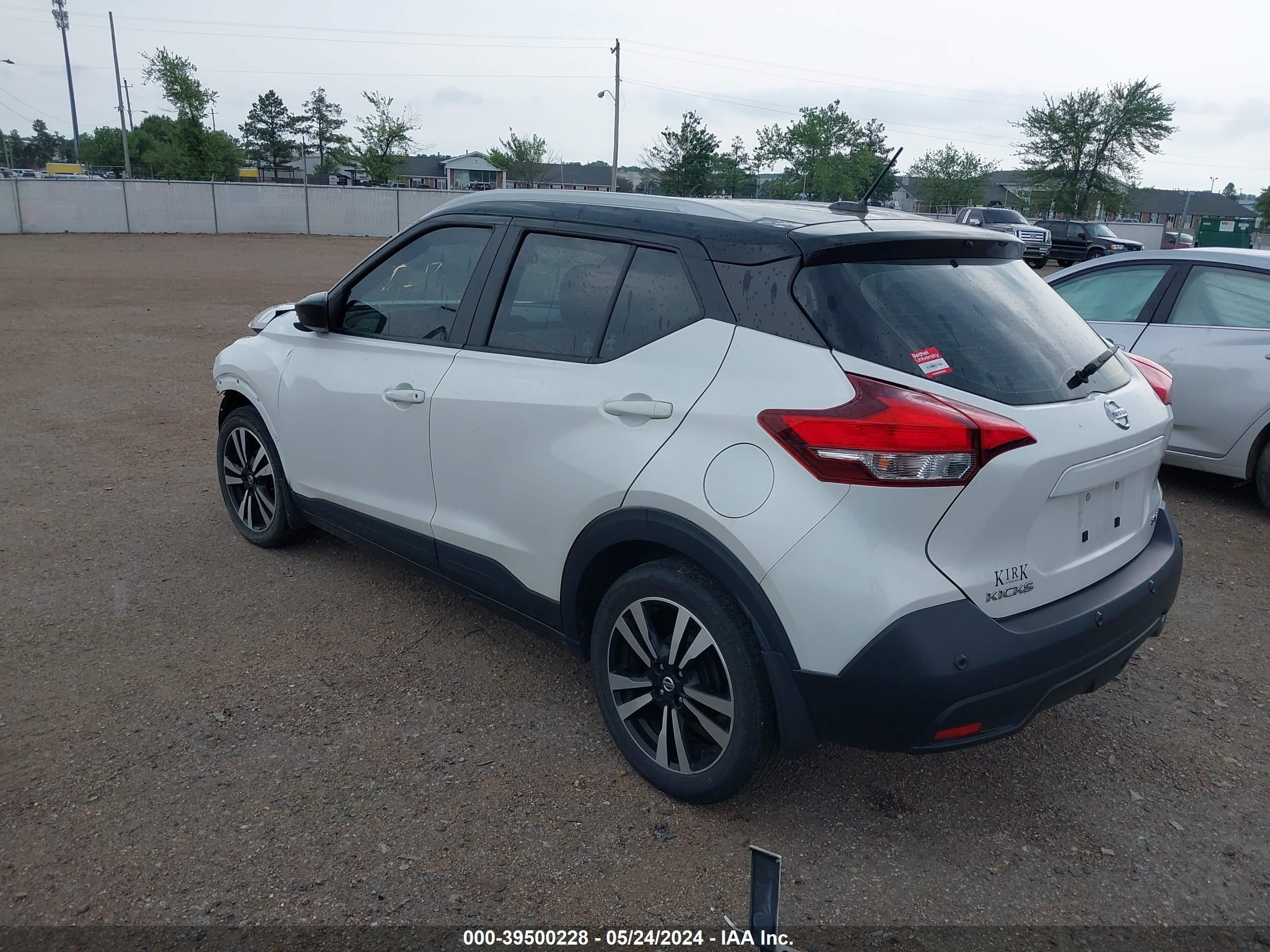 Photo 2 VIN: 3N1CP5CV3LL572459 - NISSAN KICKS 