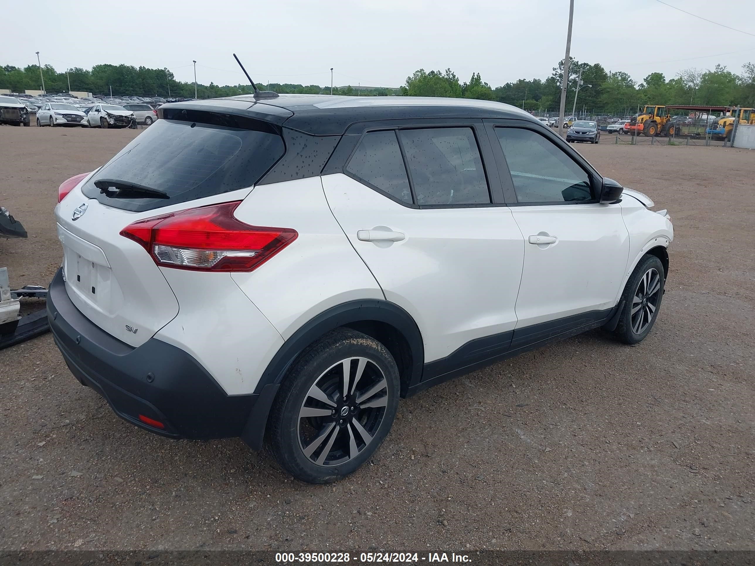 Photo 3 VIN: 3N1CP5CV3LL572459 - NISSAN KICKS 