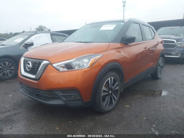 Photo 1 VIN: 3N1CP5CV3LL572669 - NISSAN KICKS 