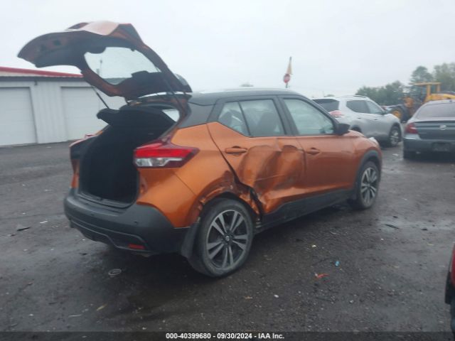 Photo 3 VIN: 3N1CP5CV3LL572669 - NISSAN KICKS 