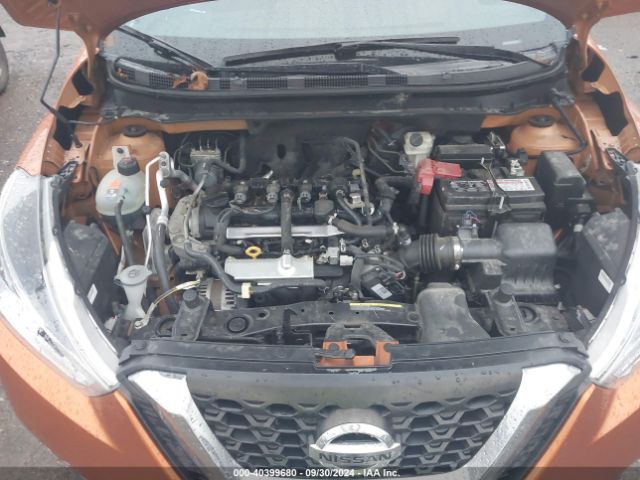 Photo 9 VIN: 3N1CP5CV3LL572669 - NISSAN KICKS 