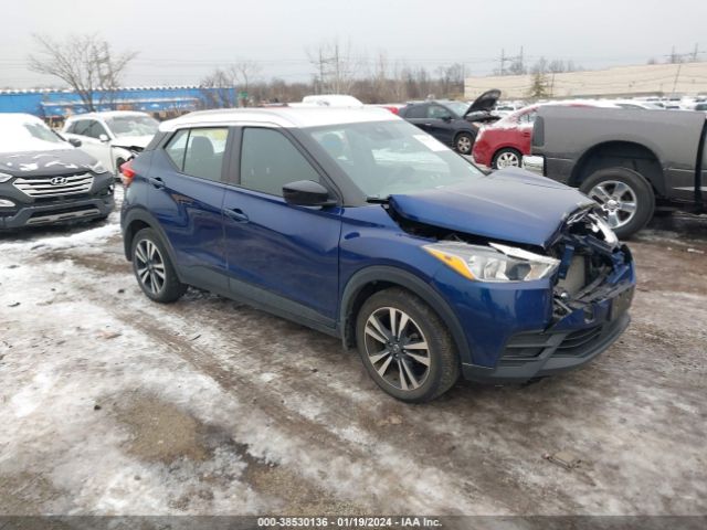 Photo 0 VIN: 3N1CP5CV3LL574227 - NISSAN KICKS 