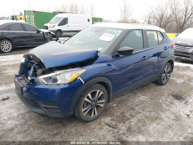 Photo 1 VIN: 3N1CP5CV3LL574227 - NISSAN KICKS 