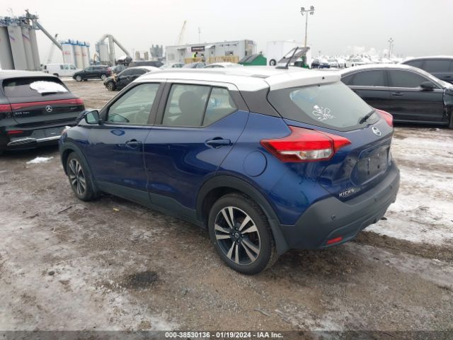 Photo 2 VIN: 3N1CP5CV3LL574227 - NISSAN KICKS 