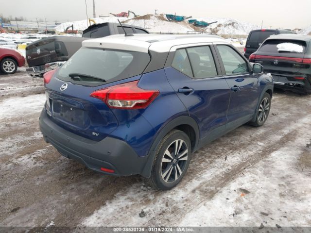 Photo 3 VIN: 3N1CP5CV3LL574227 - NISSAN KICKS 