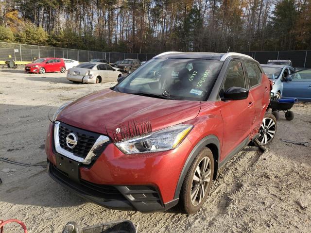 Photo 1 VIN: 3N1CP5CV3LL580366 - NISSAN KICKS SV 