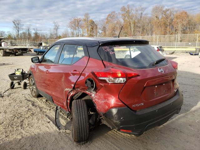 Photo 2 VIN: 3N1CP5CV3LL580366 - NISSAN KICKS SV 