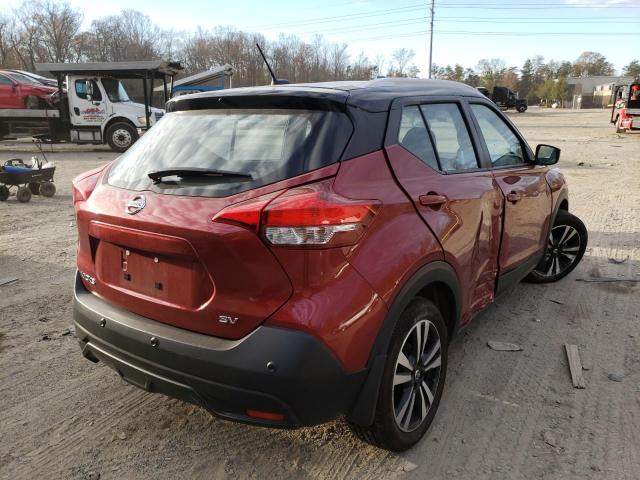 Photo 3 VIN: 3N1CP5CV3LL580366 - NISSAN KICKS SV 