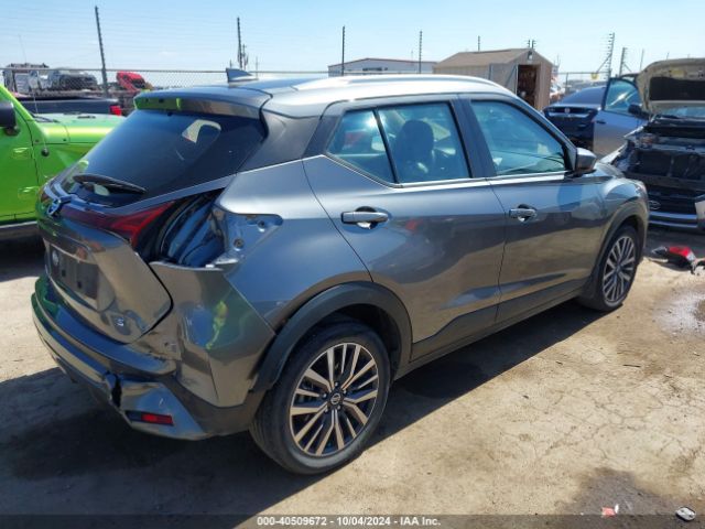 Photo 3 VIN: 3N1CP5CV3ML468345 - NISSAN KICKS 