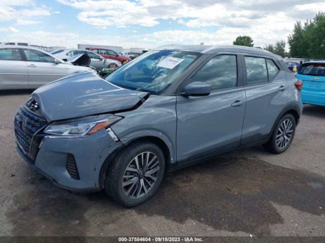 Photo 1 VIN: 3N1CP5CV3ML469365 - NISSAN KICKS 