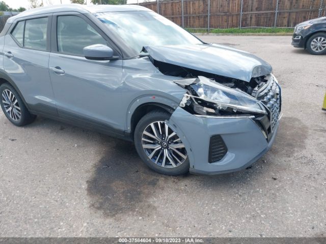 Photo 5 VIN: 3N1CP5CV3ML469365 - NISSAN KICKS 