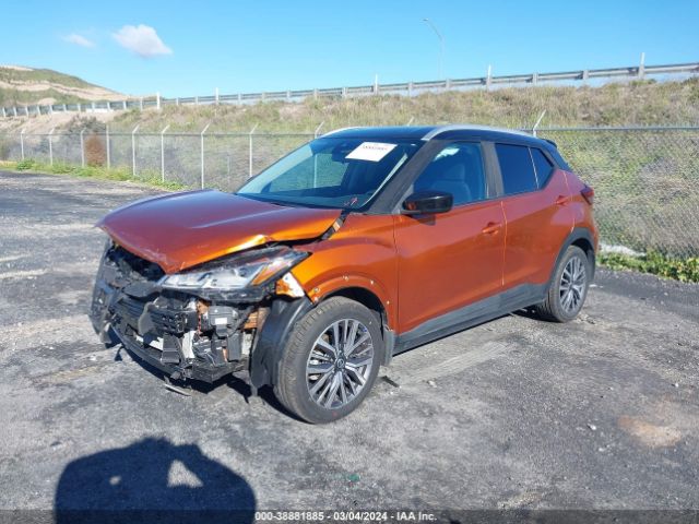 Photo 1 VIN: 3N1CP5CV3ML471102 - NISSAN KICKS 