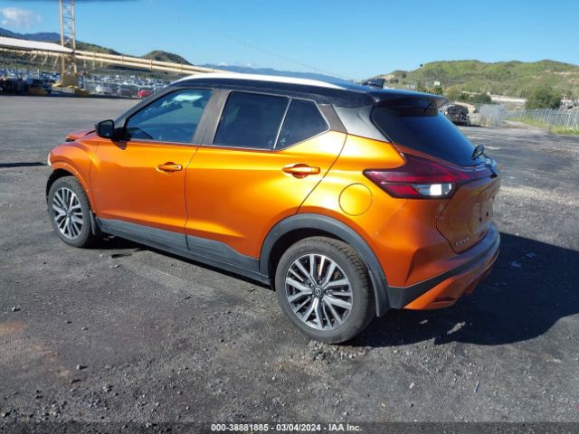 Photo 2 VIN: 3N1CP5CV3ML471102 - NISSAN KICKS 