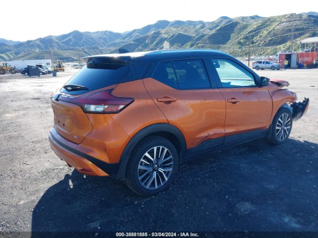 Photo 3 VIN: 3N1CP5CV3ML471102 - NISSAN KICKS 