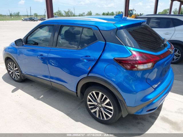 Photo 2 VIN: 3N1CP5CV3ML484173 - NISSAN KICKS 