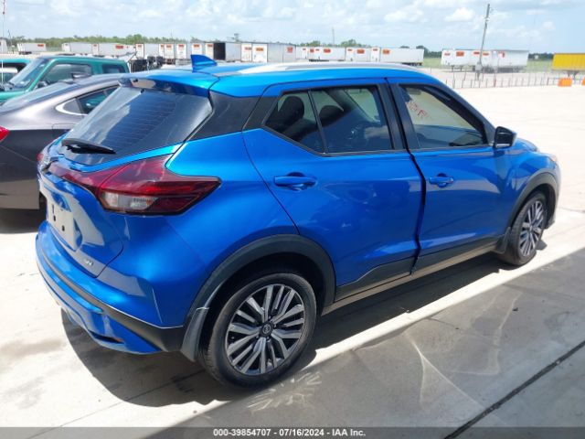 Photo 3 VIN: 3N1CP5CV3ML484173 - NISSAN KICKS 