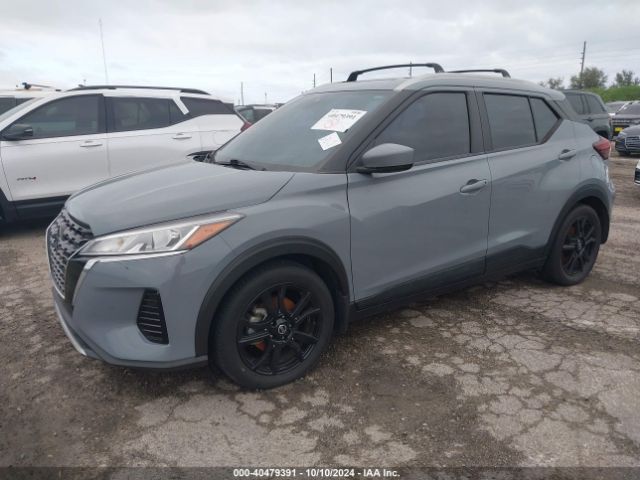 Photo 1 VIN: 3N1CP5CV3ML504874 - NISSAN KICKS 