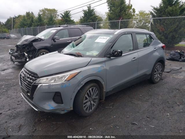 Photo 1 VIN: 3N1CP5CV3ML515664 - NISSAN KICKS 