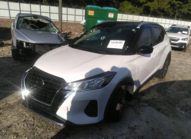 Photo 1 VIN: 3N1CP5CV3ML529919 - NISSAN KICKS 