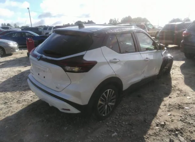 Photo 3 VIN: 3N1CP5CV3ML529919 - NISSAN KICKS 