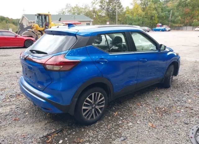 Photo 3 VIN: 3N1CP5CV3ML540595 - NISSAN KICKS 