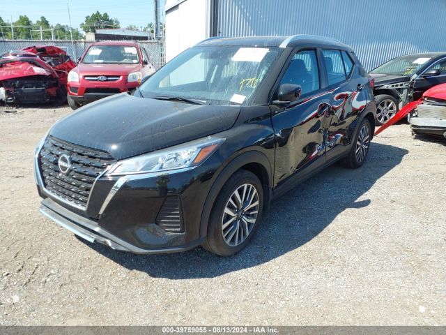 Photo 1 VIN: 3N1CP5CV3NL496146 - NISSAN KICKS 