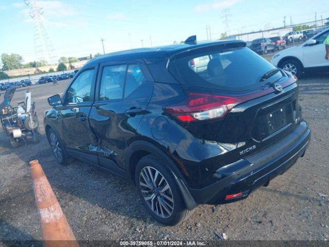 Photo 2 VIN: 3N1CP5CV3NL496146 - NISSAN KICKS 