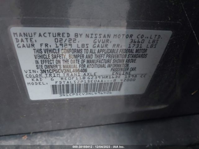 Photo 8 VIN: 3N1CP5CV3NL496406 - NISSAN KICKS 