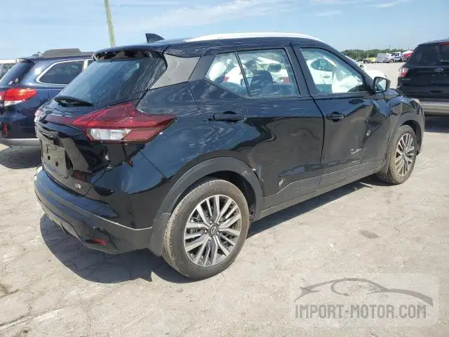 Photo 2 VIN: 3N1CP5CV3PL523851 - NISSAN KICKS 