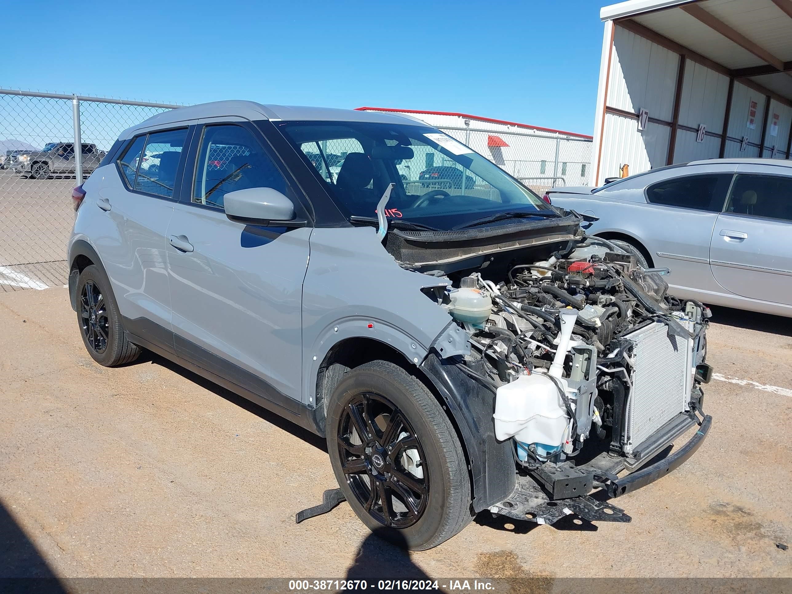 Photo 0 VIN: 3N1CP5CV3PL532548 - NISSAN KICKS 