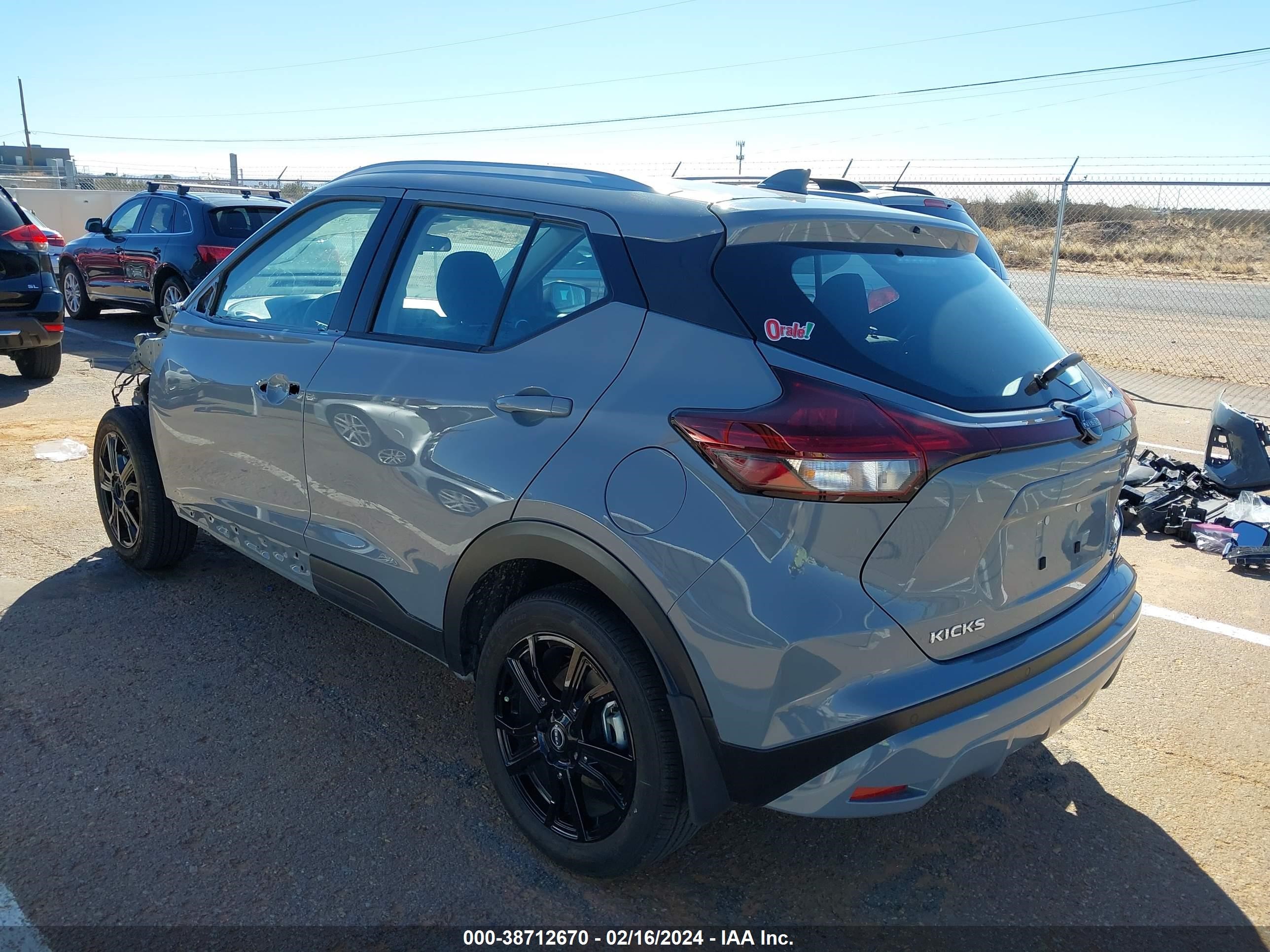 Photo 2 VIN: 3N1CP5CV3PL532548 - NISSAN KICKS 