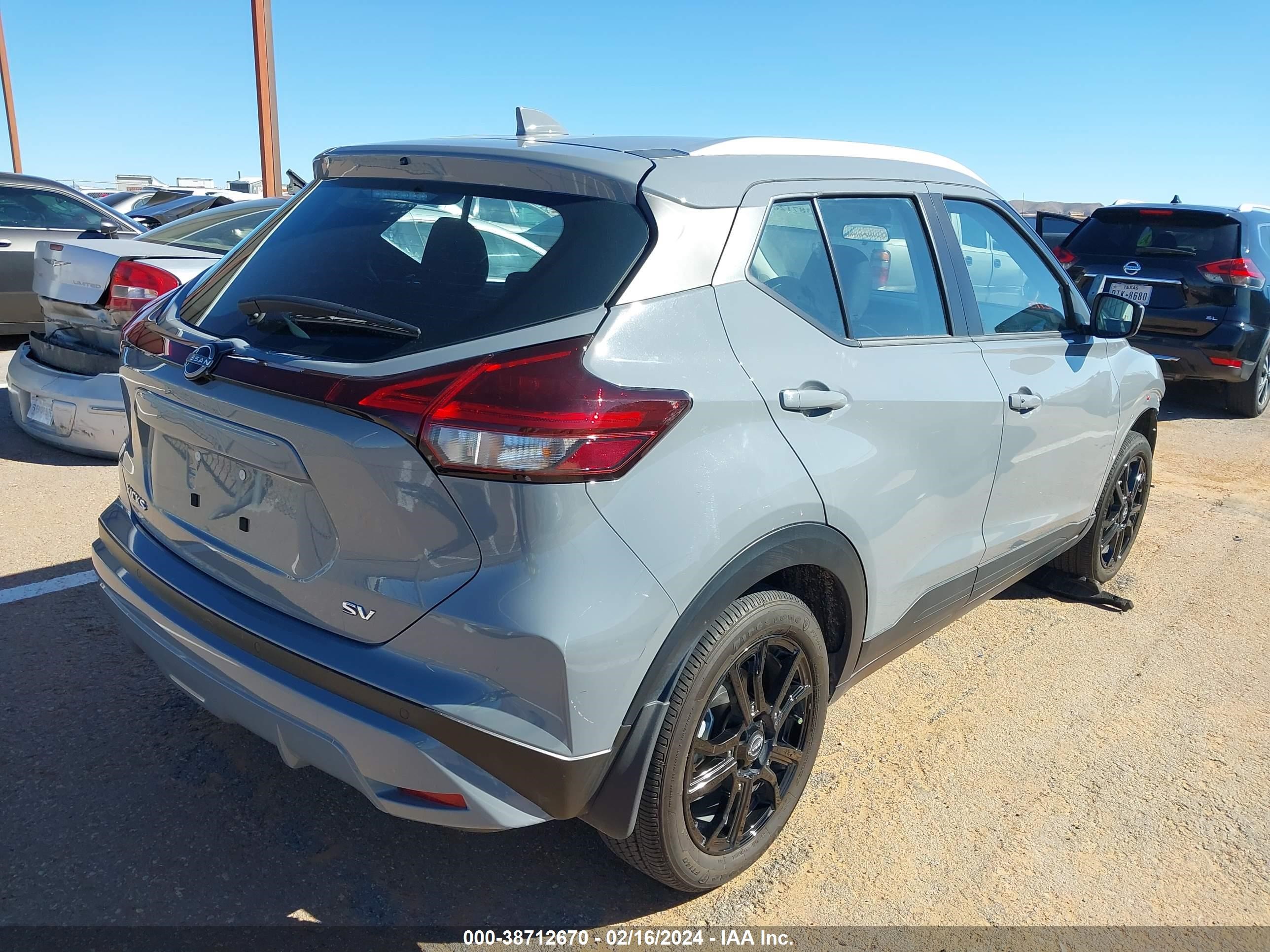 Photo 3 VIN: 3N1CP5CV3PL532548 - NISSAN KICKS 