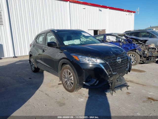 Photo 0 VIN: 3N1CP5CV3PL551259 - NISSAN KICKS 