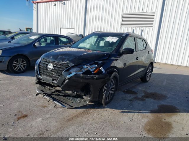 Photo 1 VIN: 3N1CP5CV3PL551259 - NISSAN KICKS 