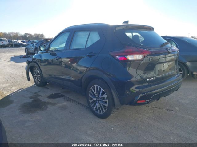 Photo 2 VIN: 3N1CP5CV3PL551259 - NISSAN KICKS 