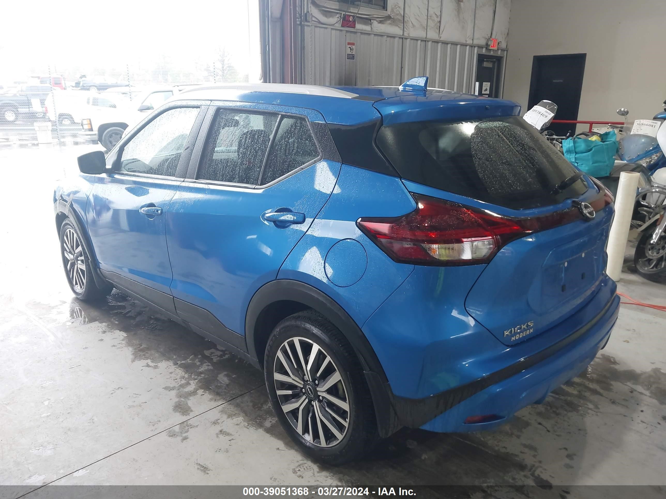 Photo 13 VIN: 3N1CP5CV3PL552010 - NISSAN KICKS 