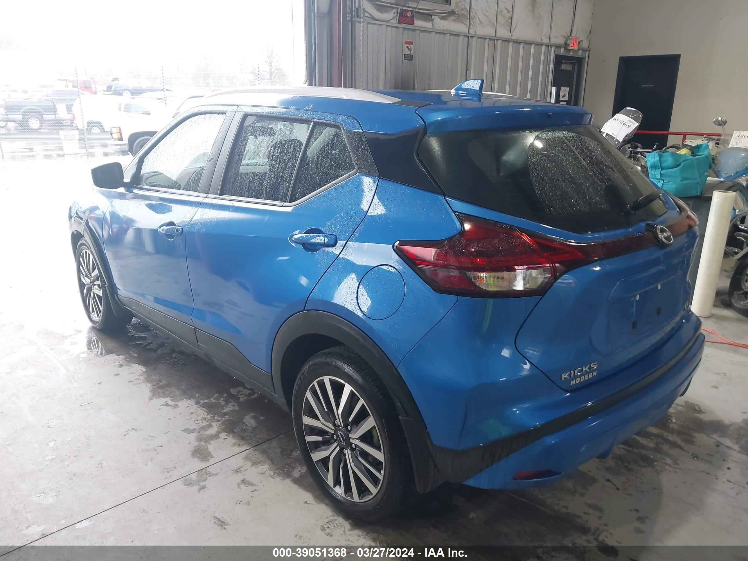 Photo 2 VIN: 3N1CP5CV3PL552010 - NISSAN KICKS 