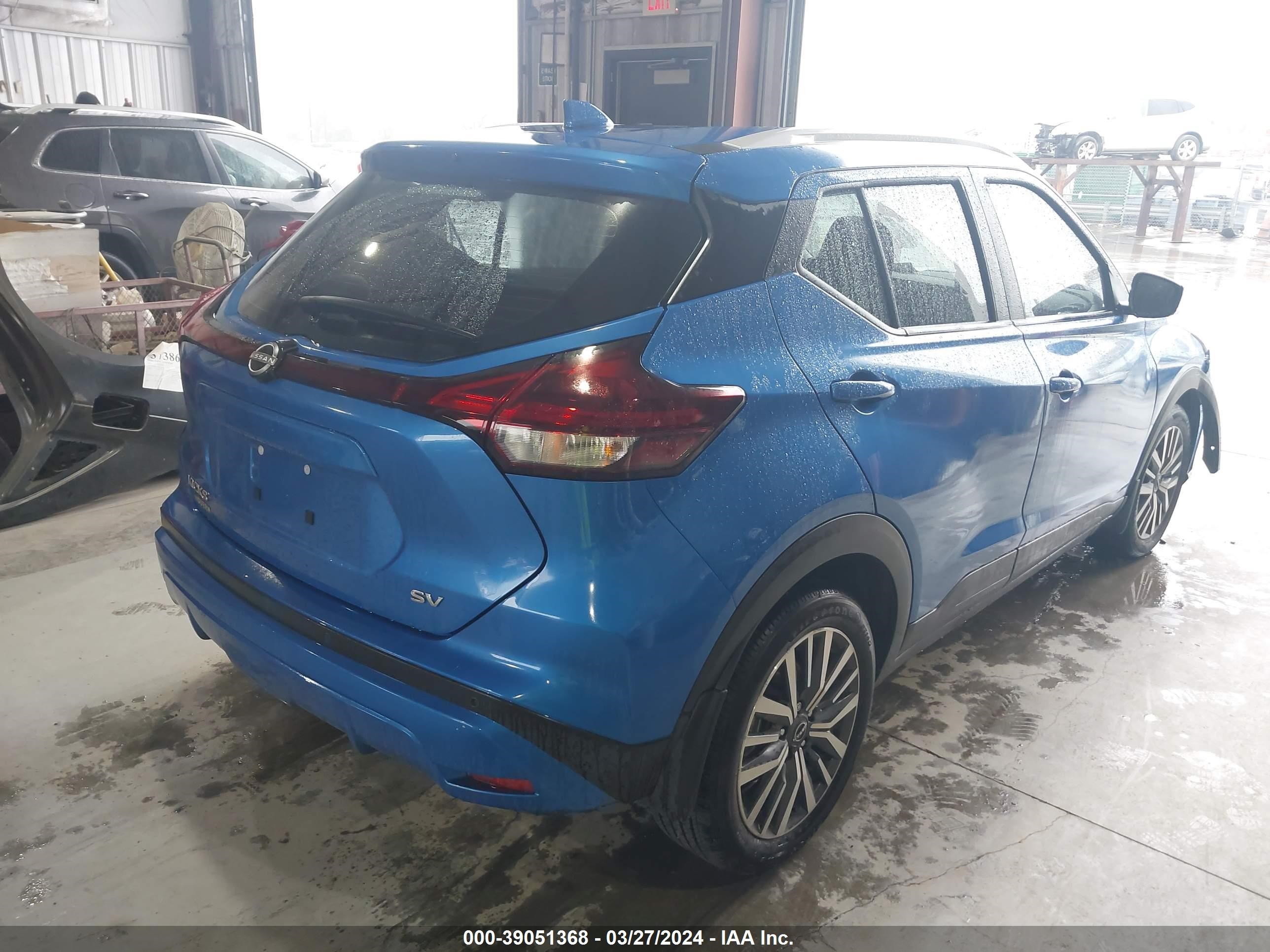 Photo 3 VIN: 3N1CP5CV3PL552010 - NISSAN KICKS 