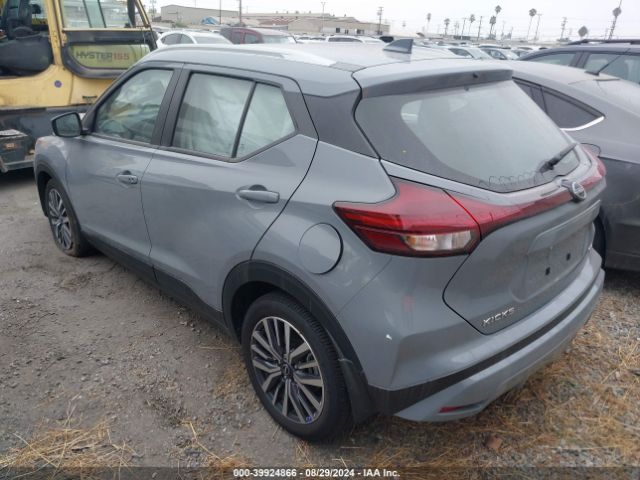 Photo 2 VIN: 3N1CP5CV3PL572399 - NISSAN KICKS 