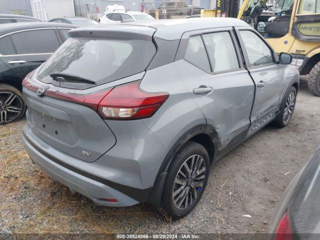 Photo 3 VIN: 3N1CP5CV3PL572399 - NISSAN KICKS 